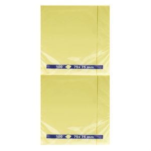 Sticky Notes - Yellow - 75x75mm - Pack of 12